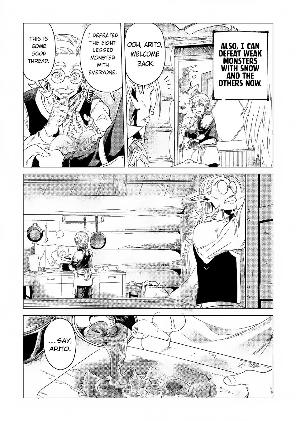 Page 33 of Chapter 3