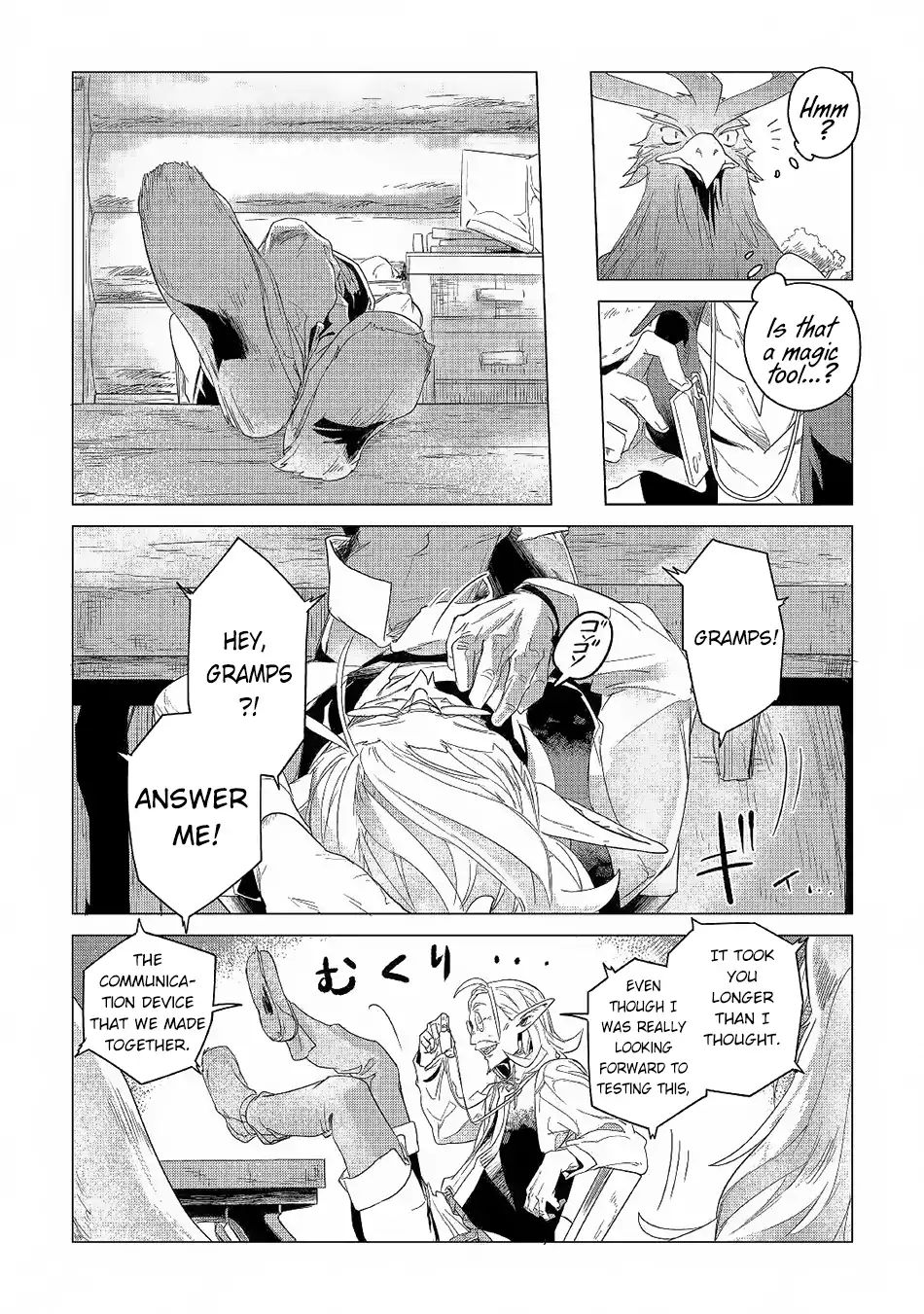 Page 39 of Chapter 3
