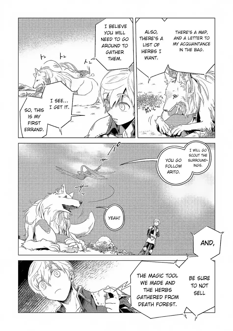 Page 41 of Chapter 3