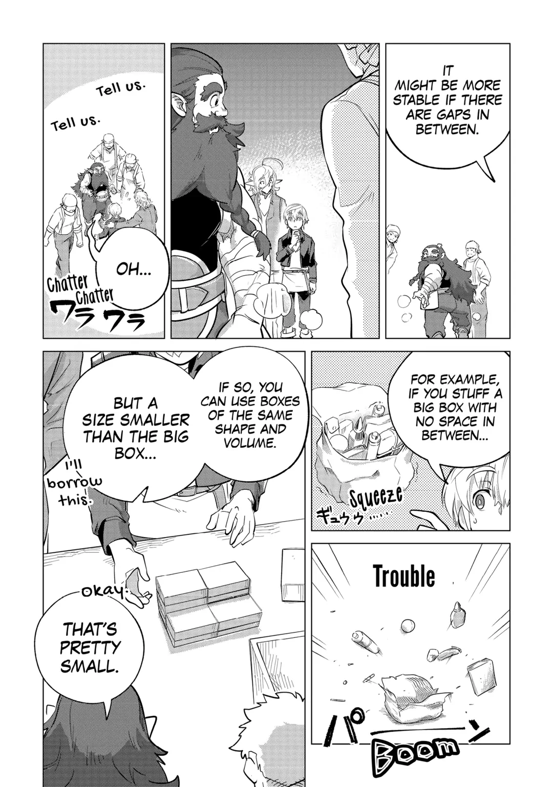 Page 7 of Chapter 31