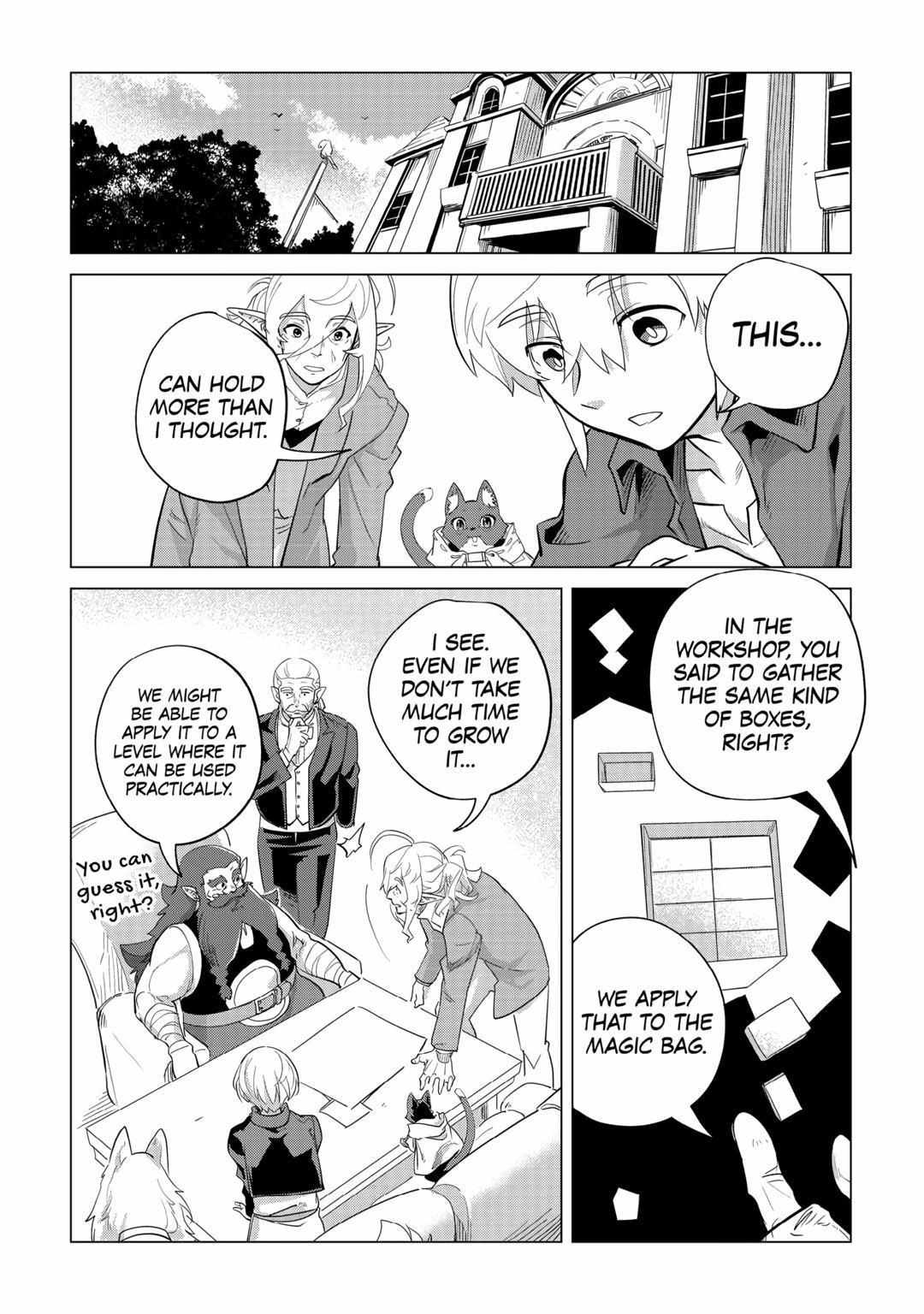 Page 7 of Chapter 32