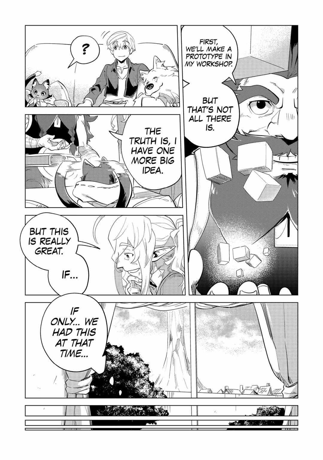 Page 8 of Chapter 32