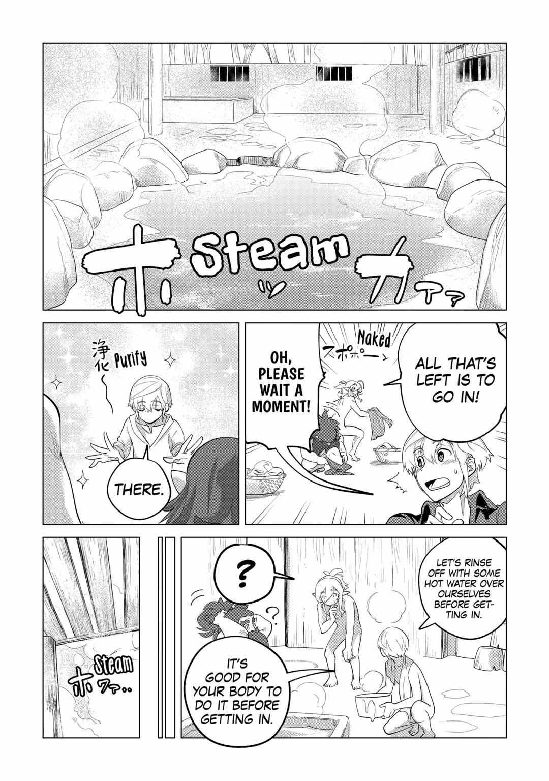 Page 26 of Chapter 32