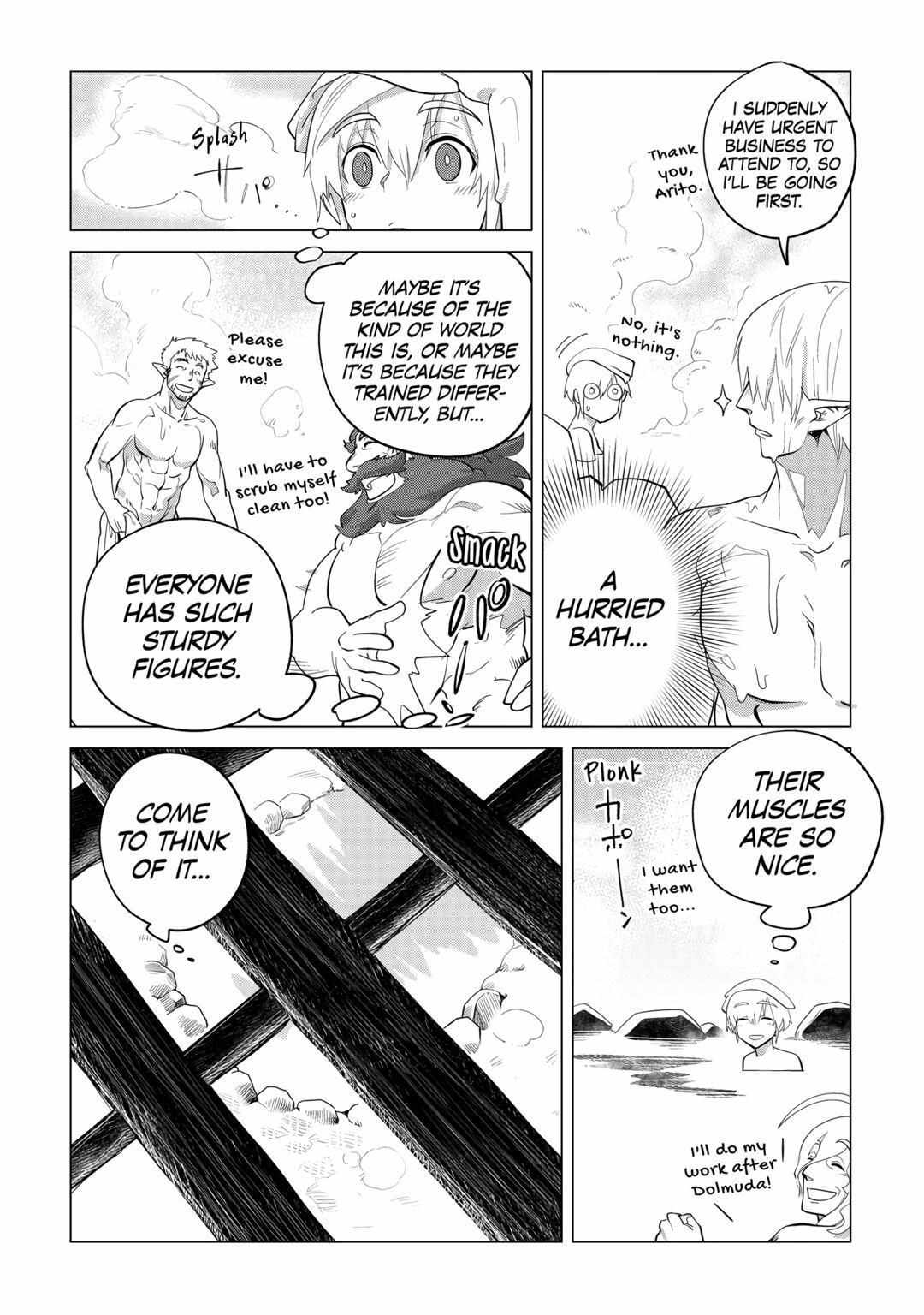 Page 29 of Chapter 32
