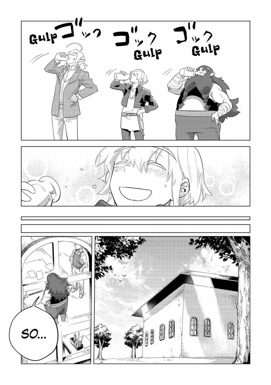 Page 32 of Chapter 32