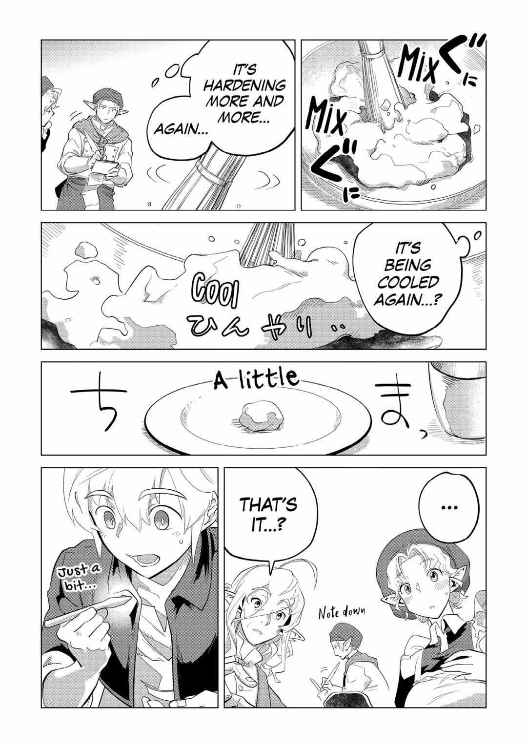 Page 42 of Chapter 32
