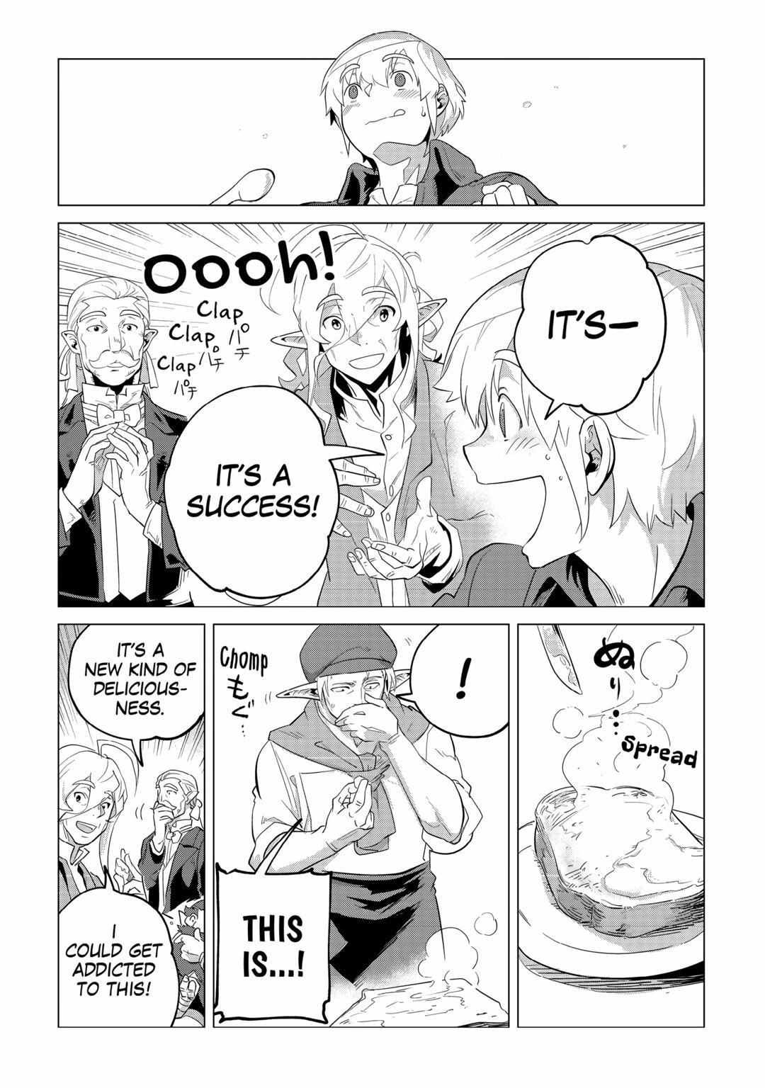 Page 43 of Chapter 32