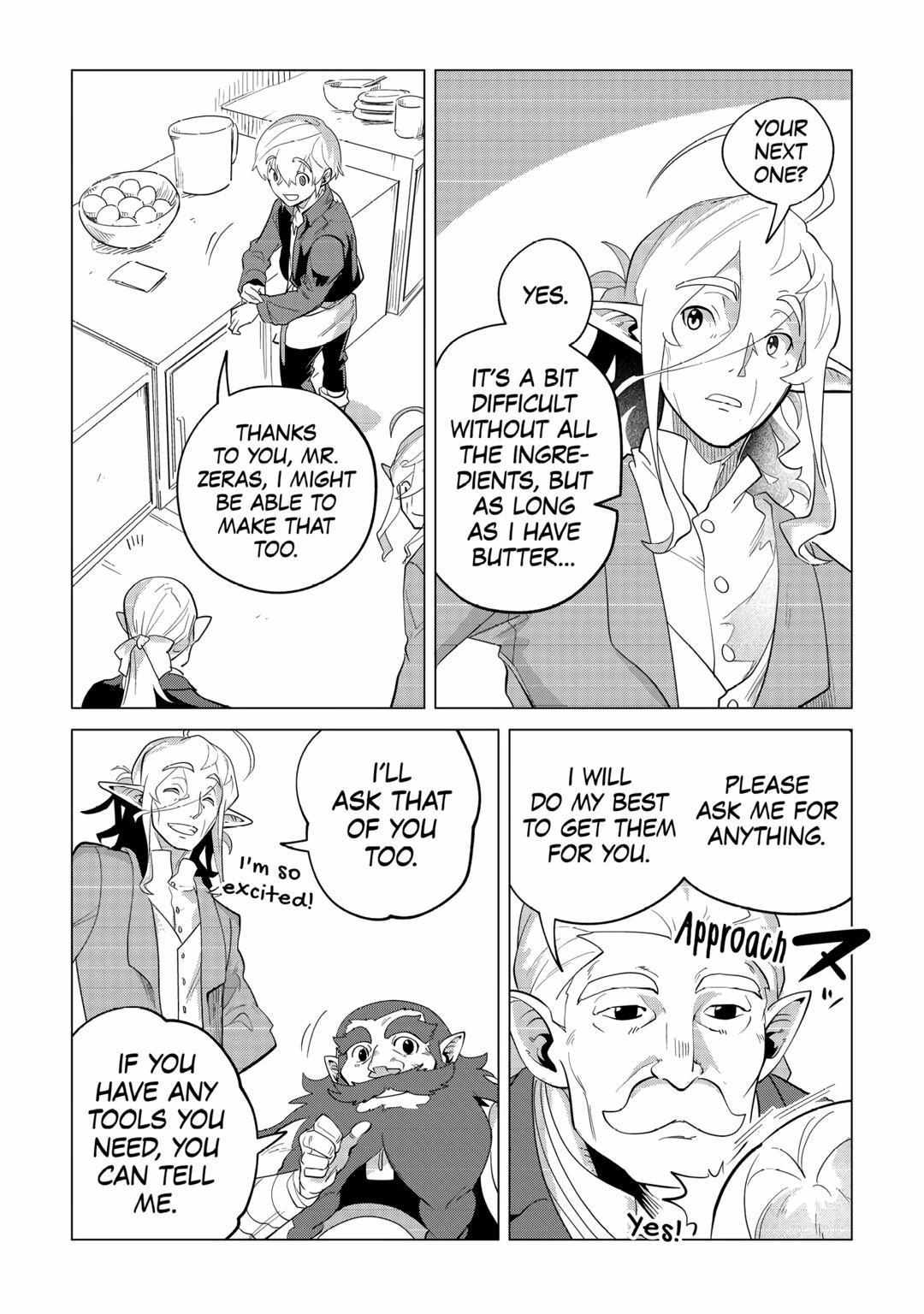 Page 45 of Chapter 32