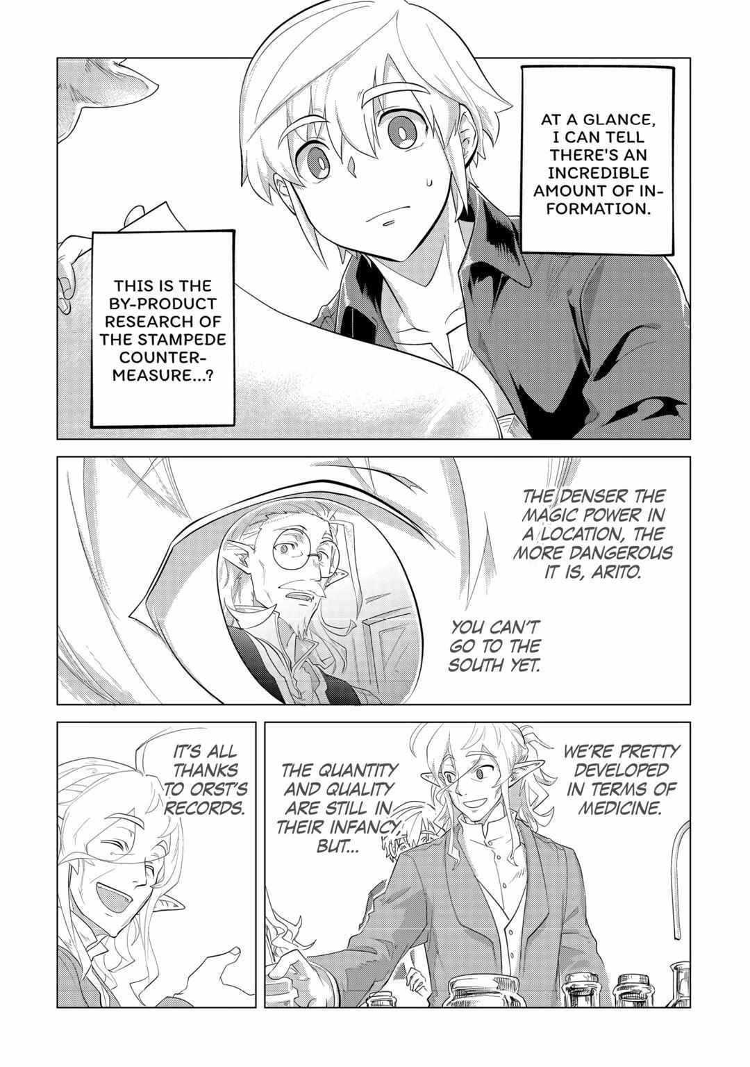 Page 51 of Chapter 32