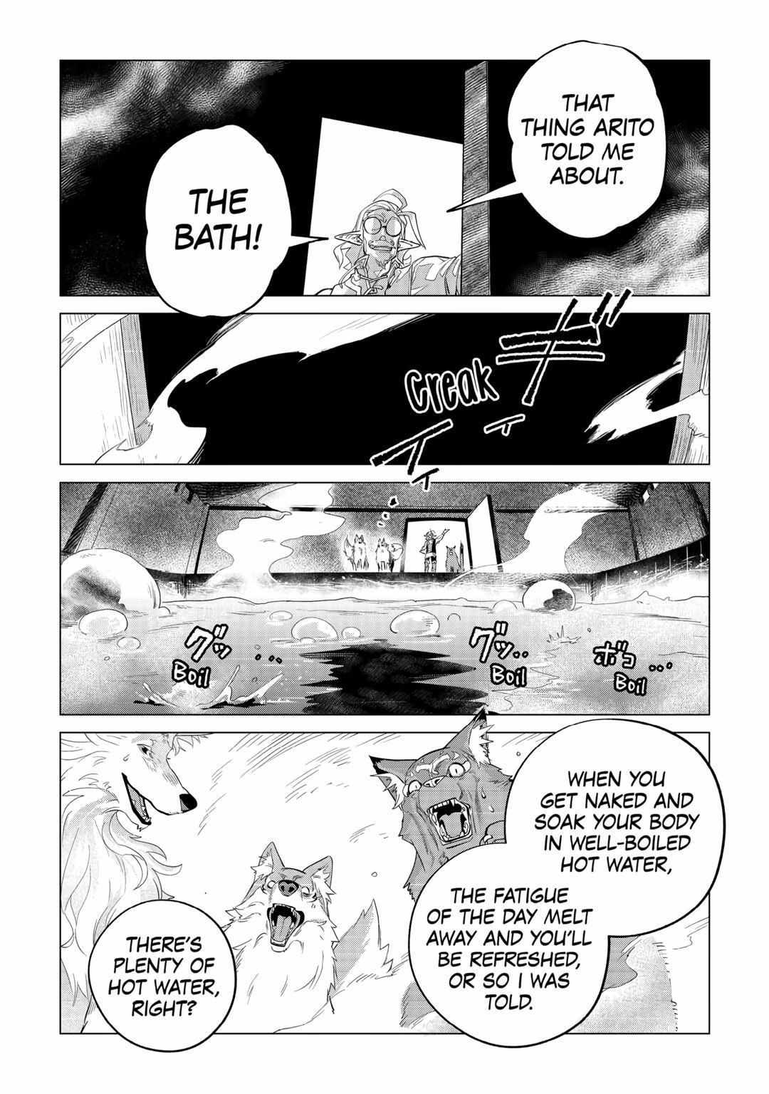 Page 54 of Chapter 32