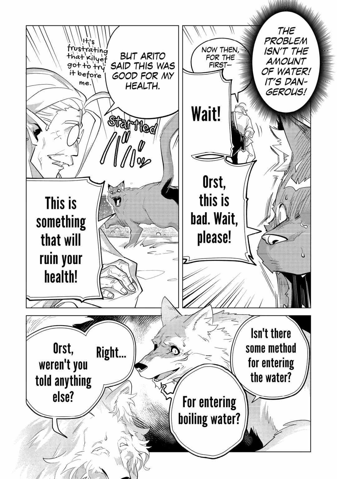 Page 55 of Chapter 32