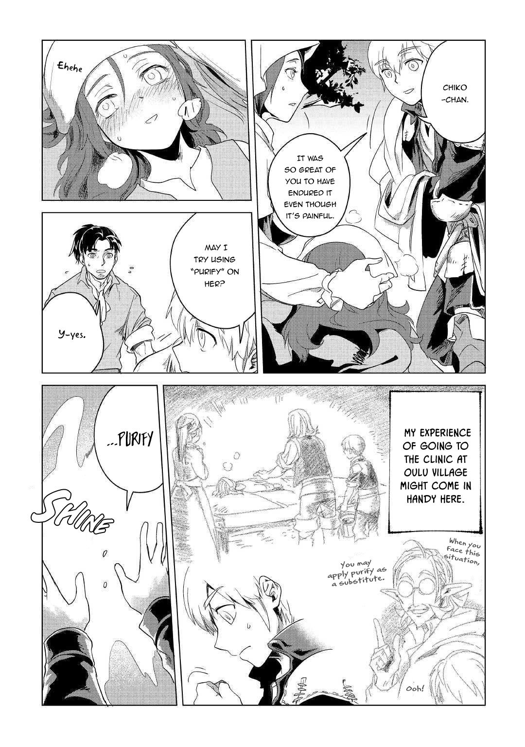 Page 12 of Chapter 4