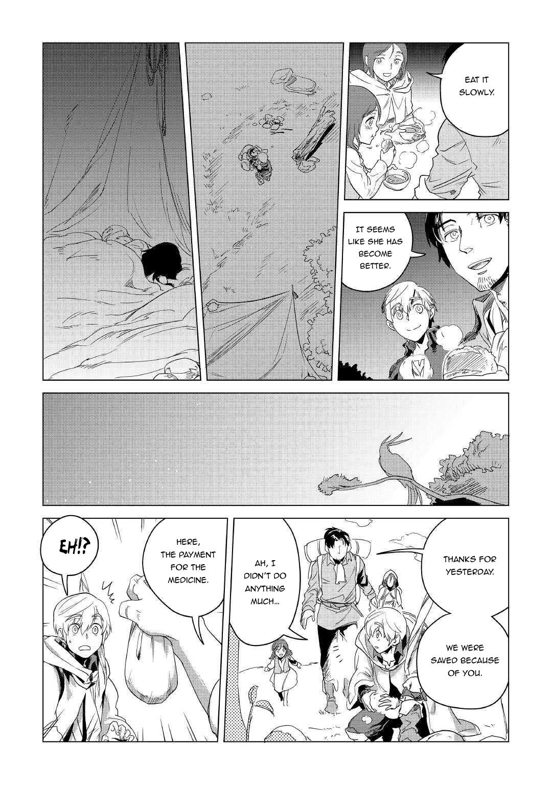 Page 15 of Chapter 4