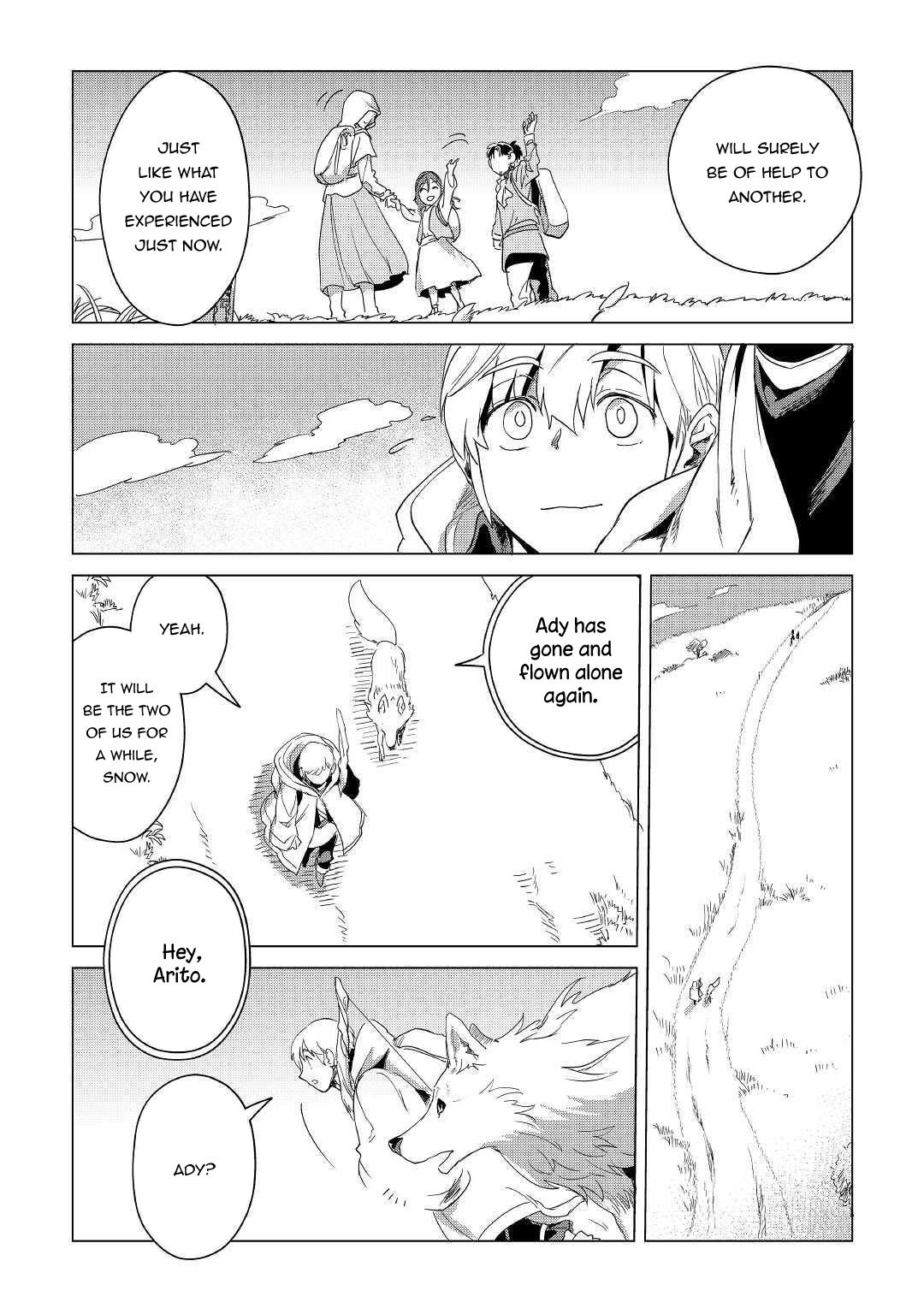 Page 17 of Chapter 4