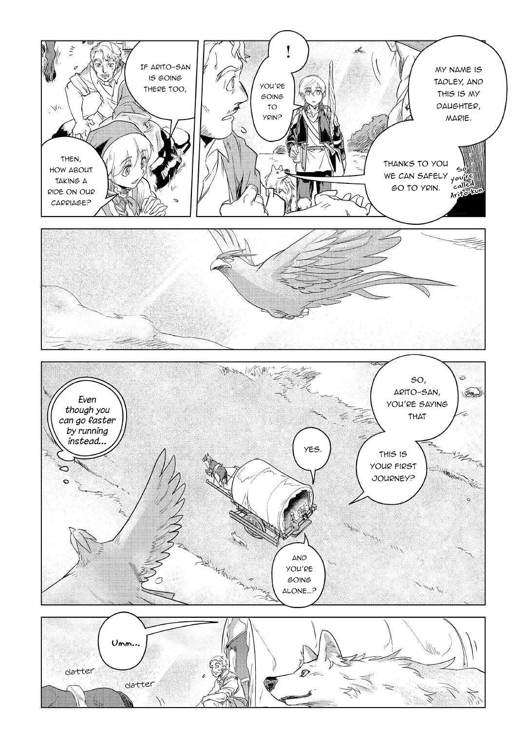 Page 39 of Chapter 4