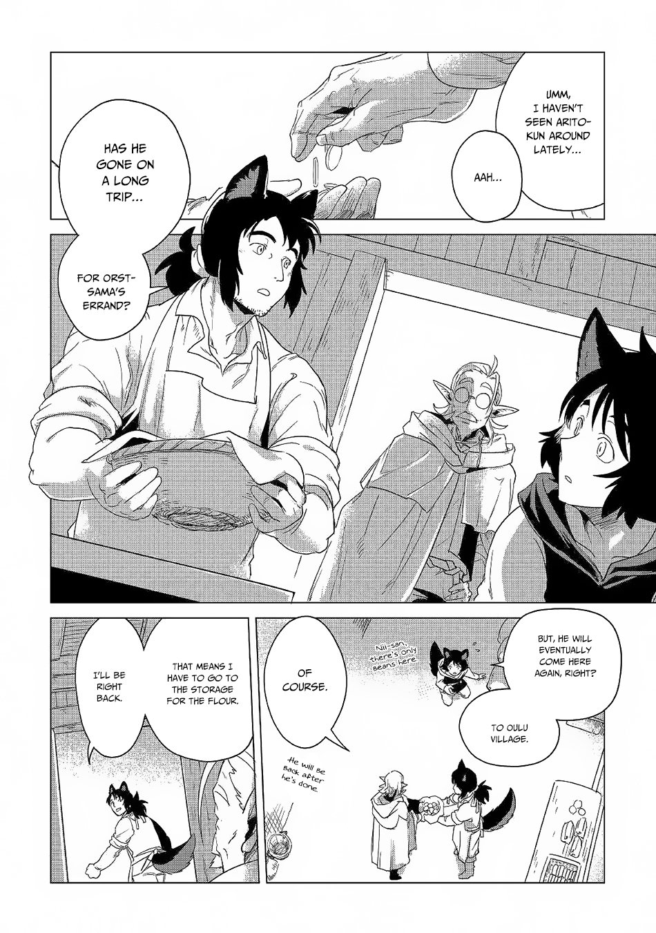 Page 3 of Chapter 5