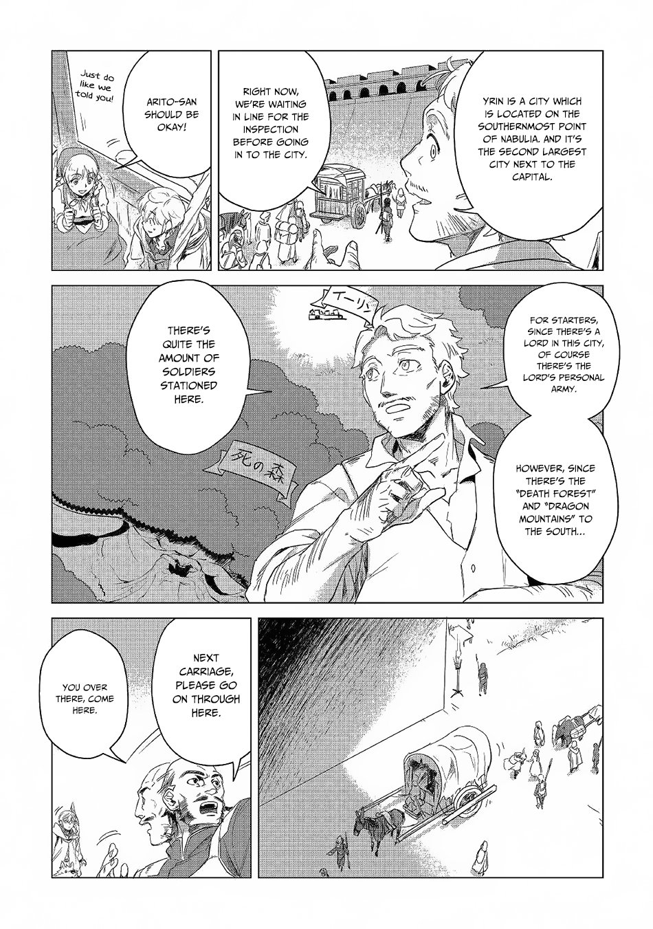 Page 8 of Chapter 5