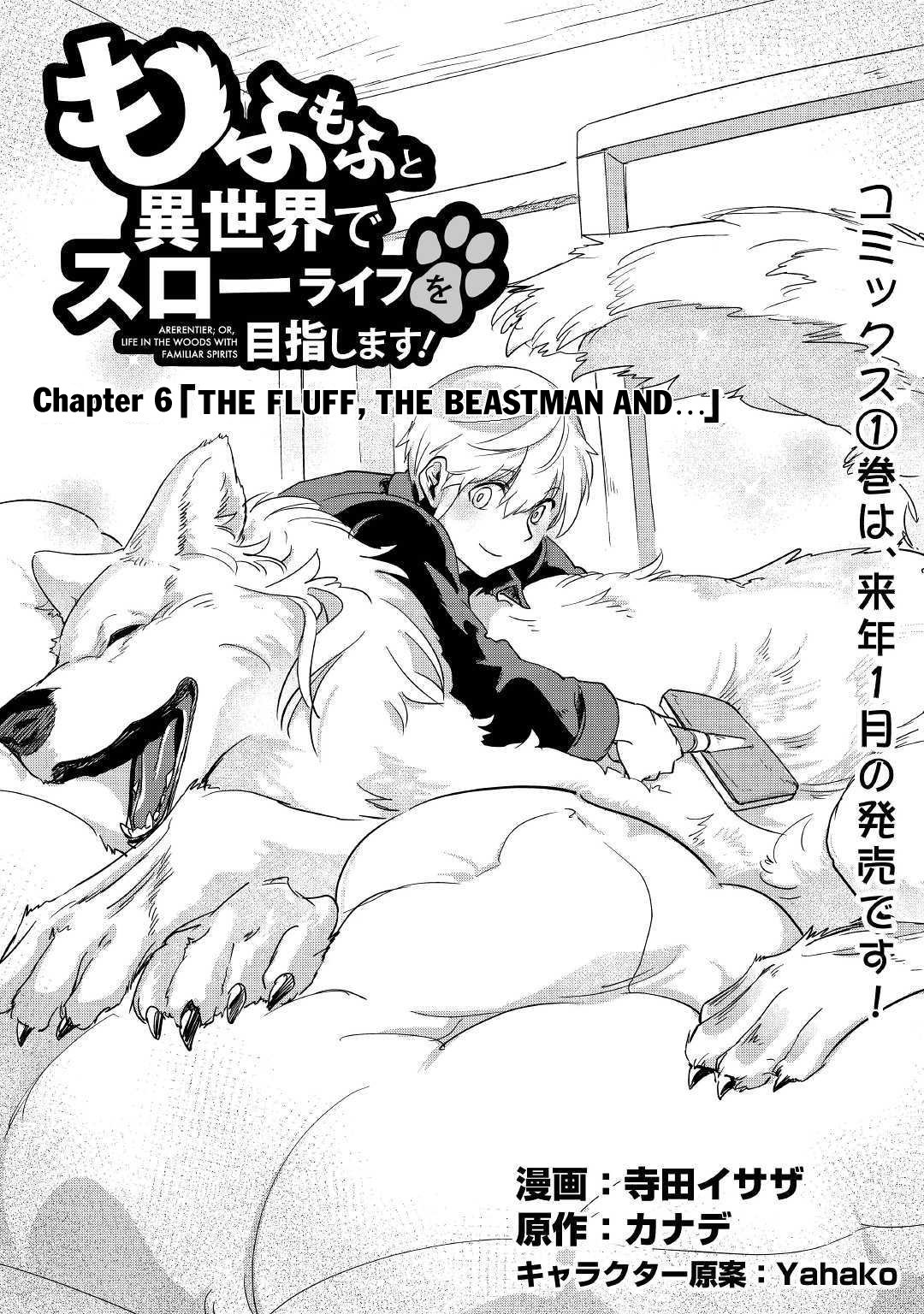 Page 2 of Chapter 6