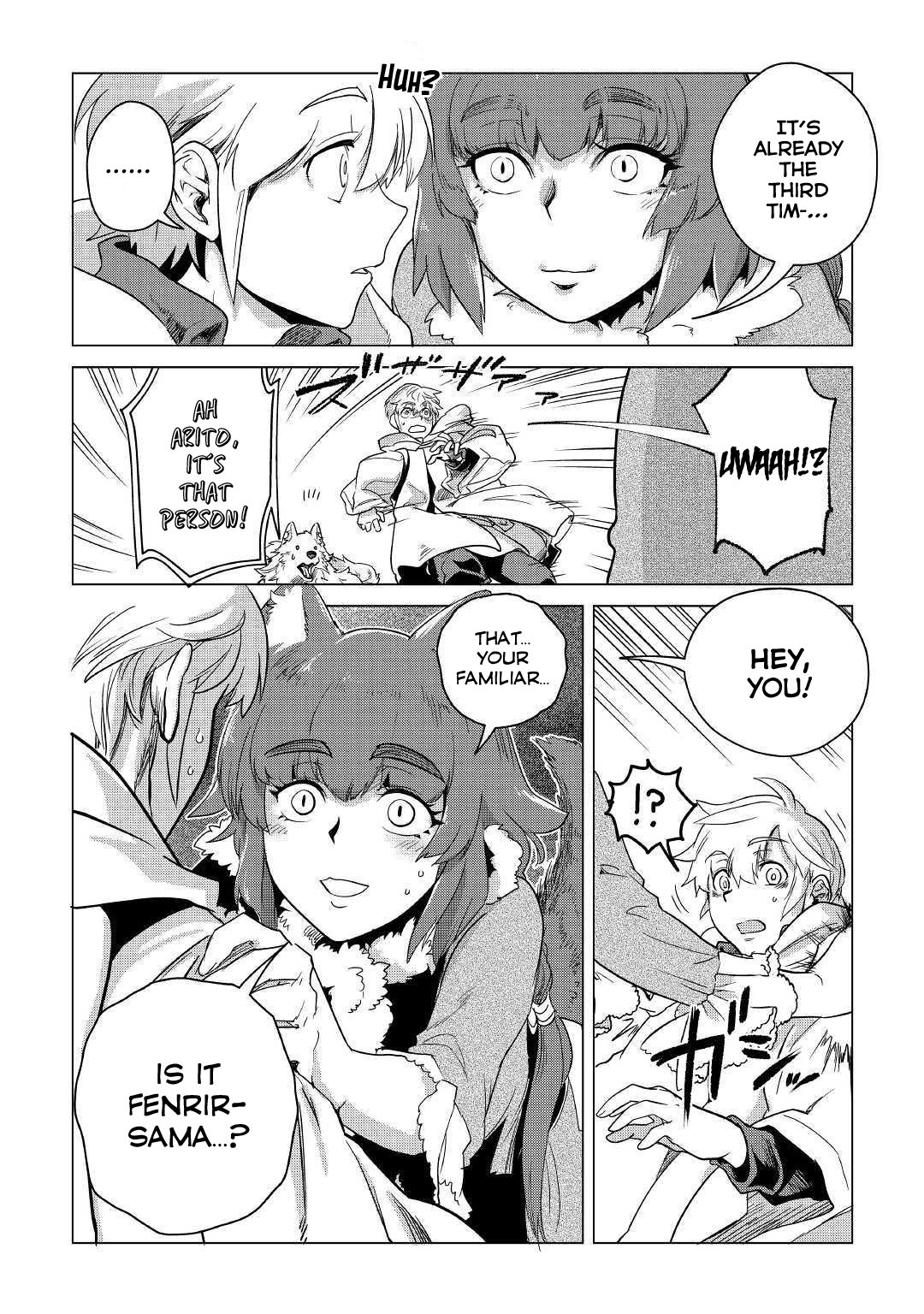 Page 47 of Chapter 6