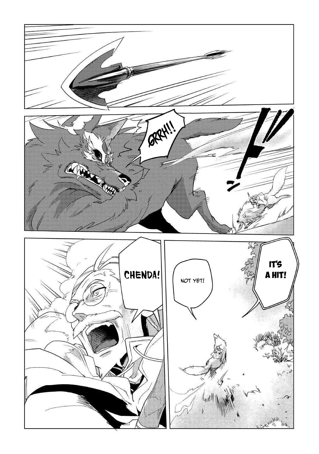 Page 3 of Chapter 7