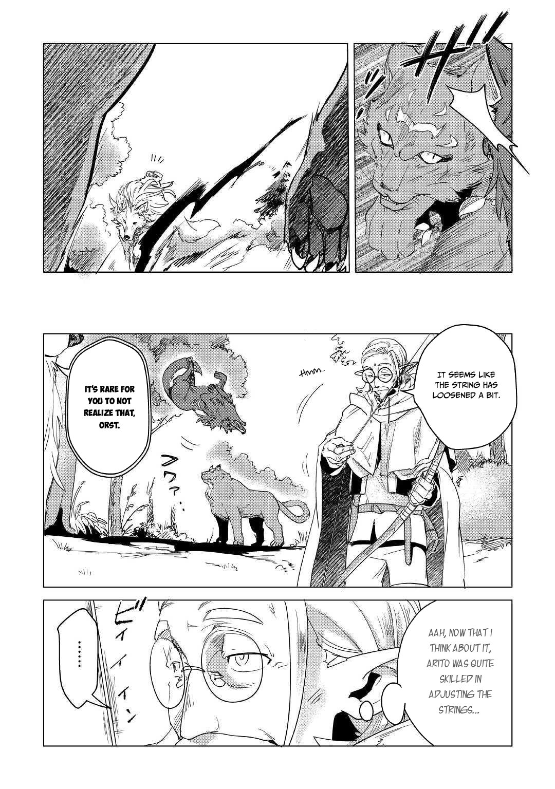 Page 4 of Chapter 7