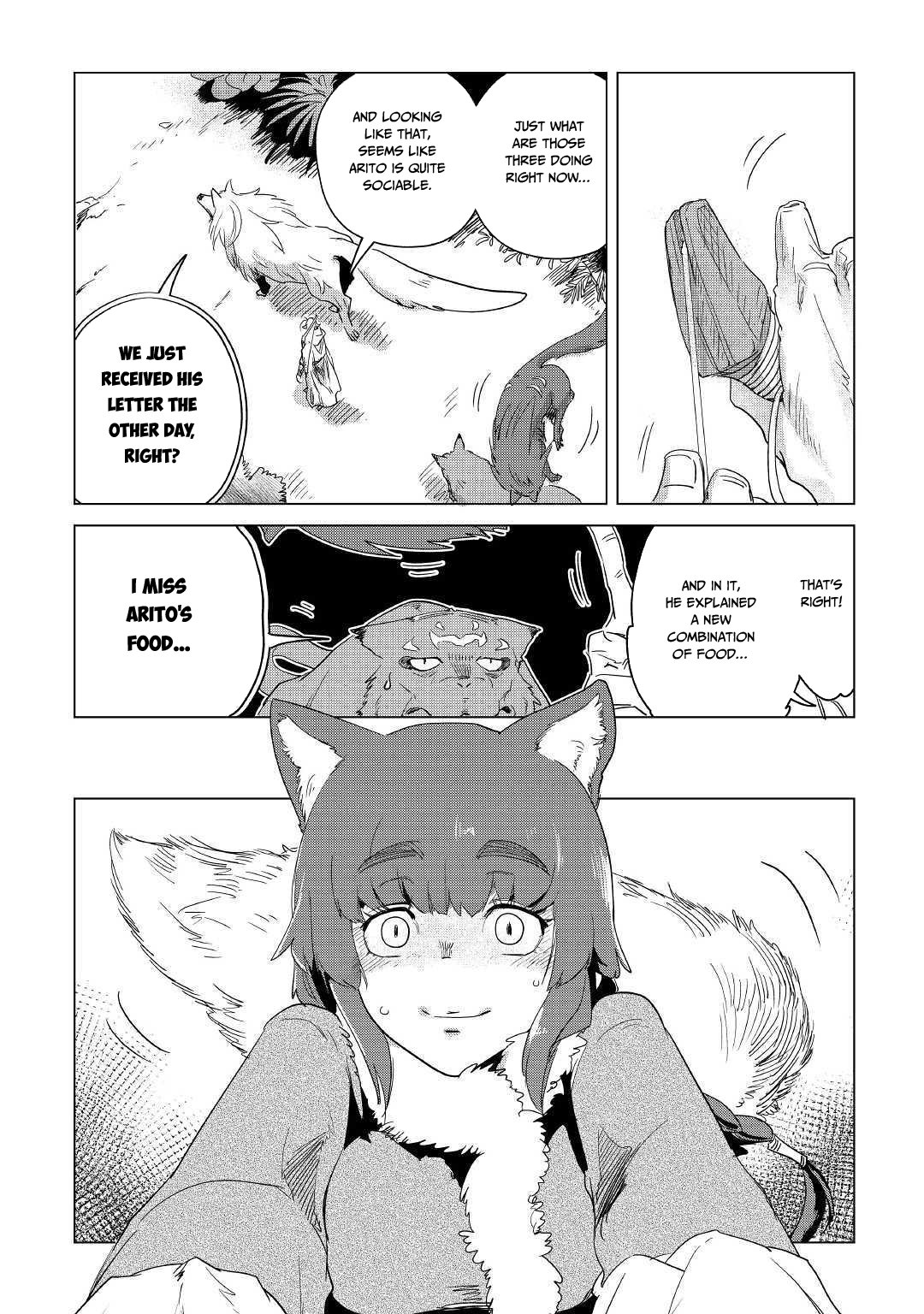 Page 6 of Chapter 7