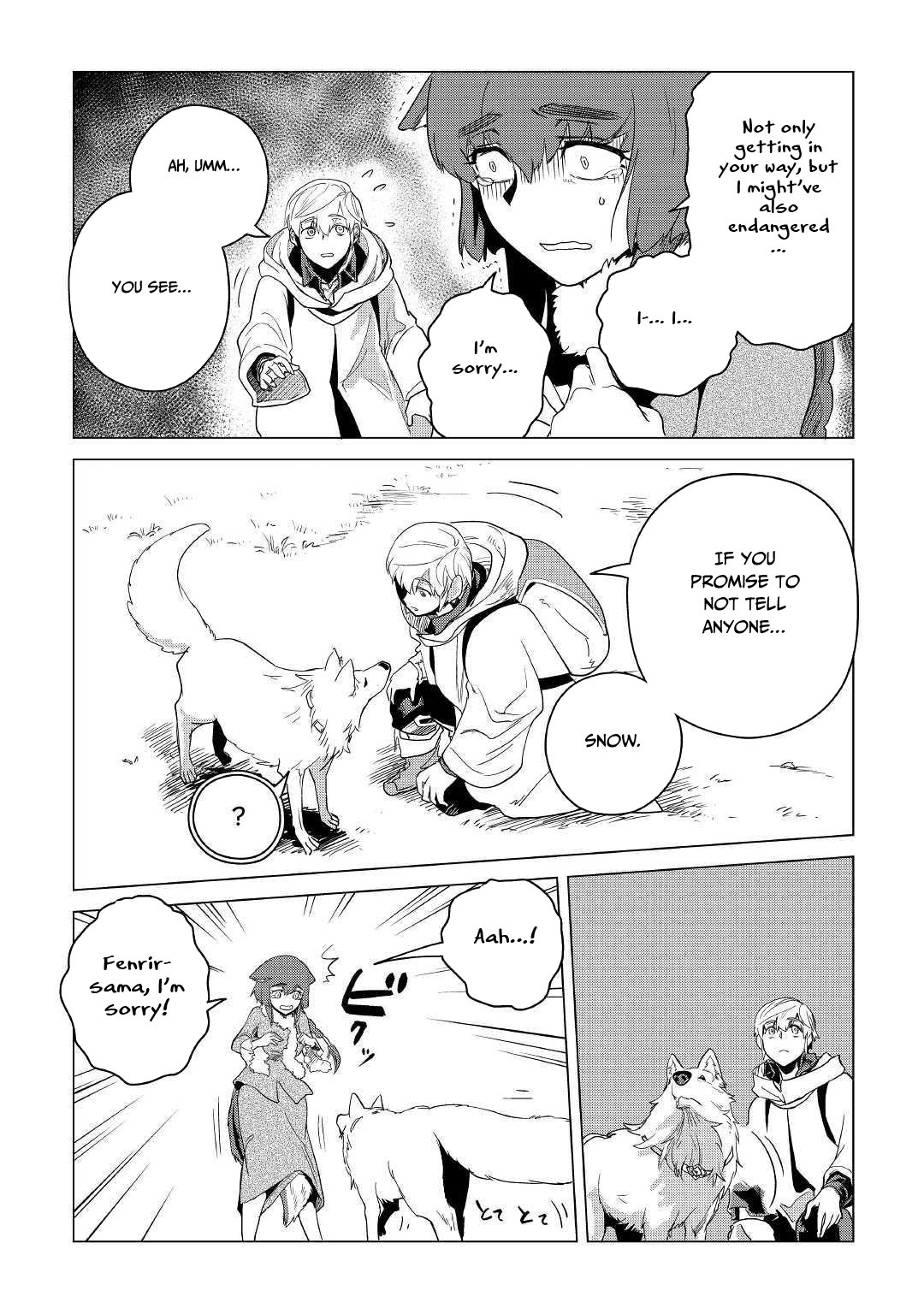 Page 16 of Chapter 7