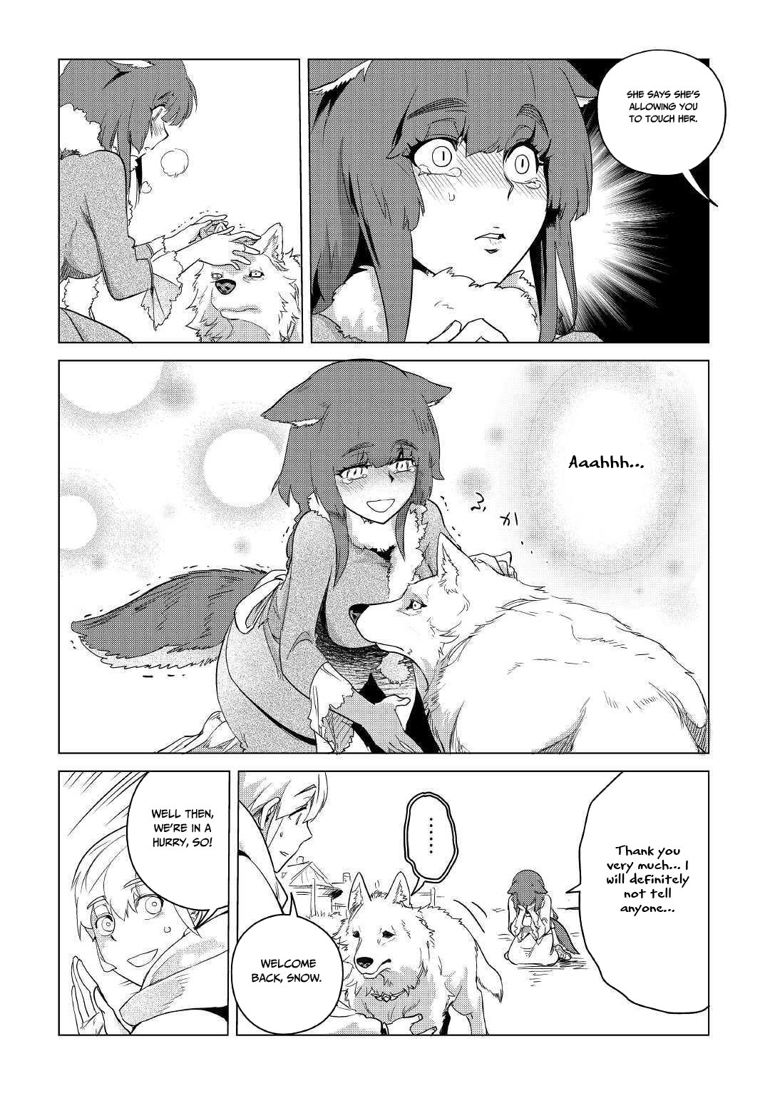Page 17 of Chapter 7