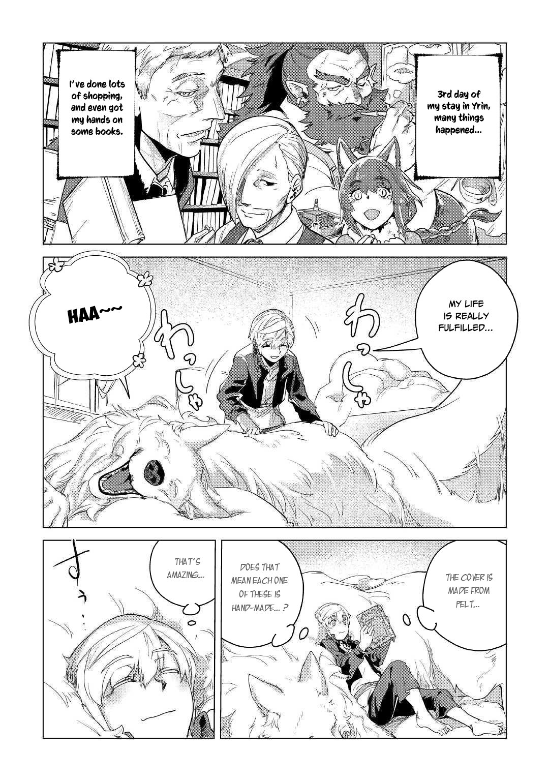 Page 32 of Chapter 7