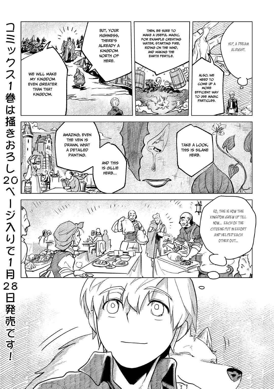 Page 35 of Chapter 7