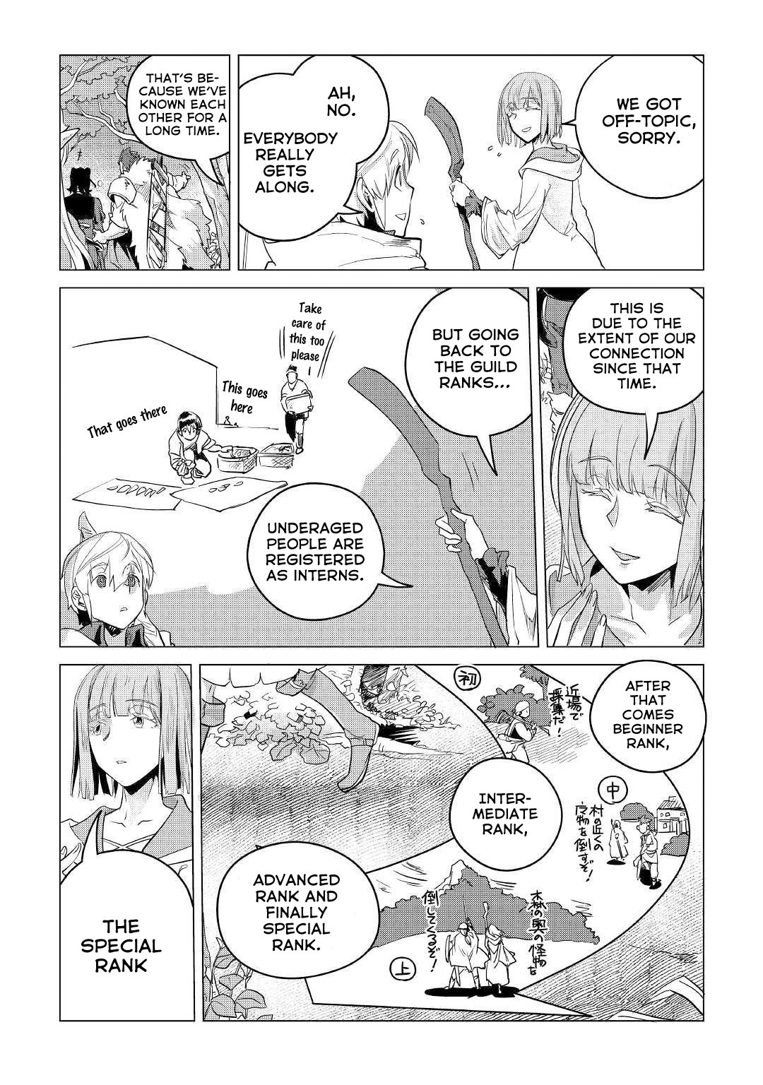 Page 38 of Chapter 9