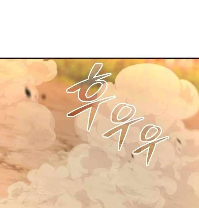 Page 113 of Chapter 35