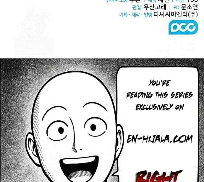Page 130 of Chapter 35