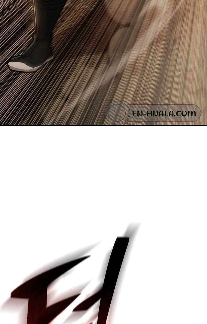 Page 63 of Chapter 35