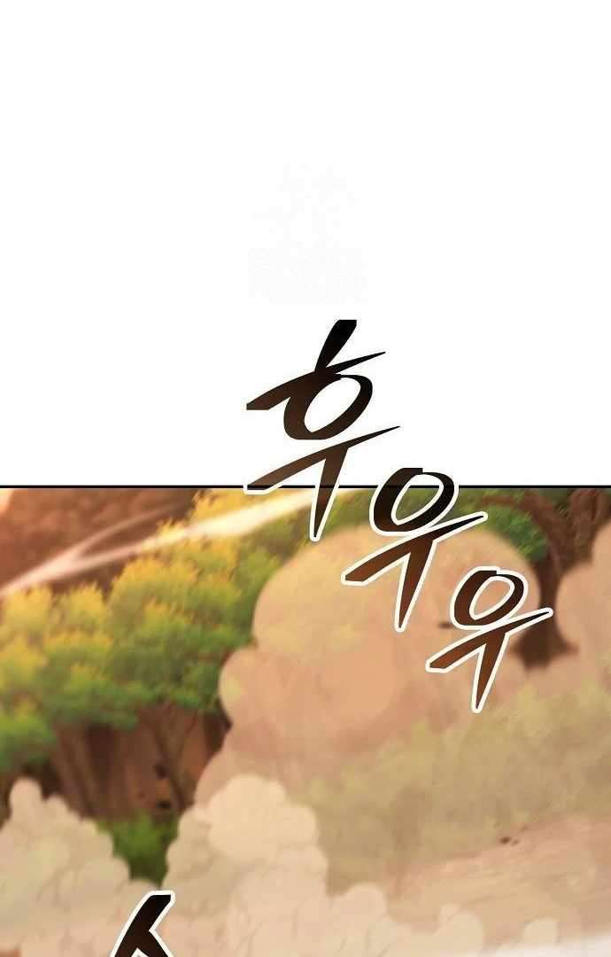 Page 67 of Chapter 35