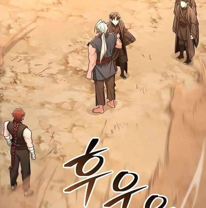 Page 69 of Chapter 35