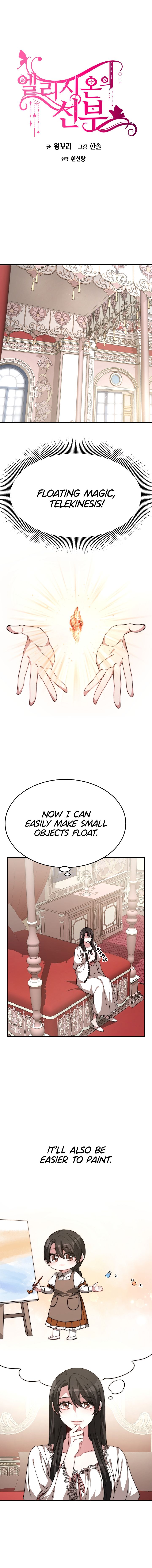 Page 2 of Chapter 11
