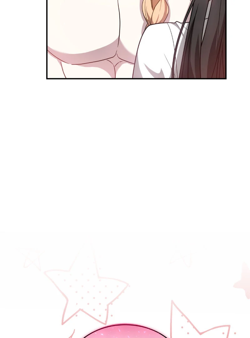 Page 76 of Chapter 62