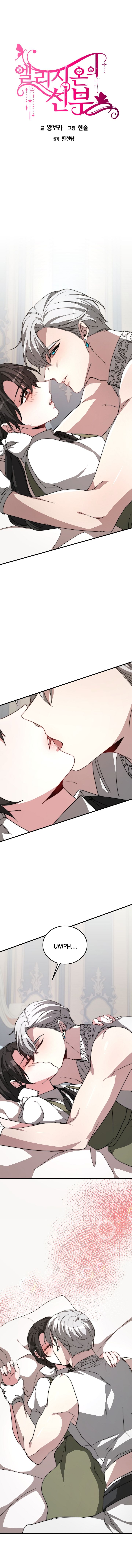 Page 2 of Chapter 9