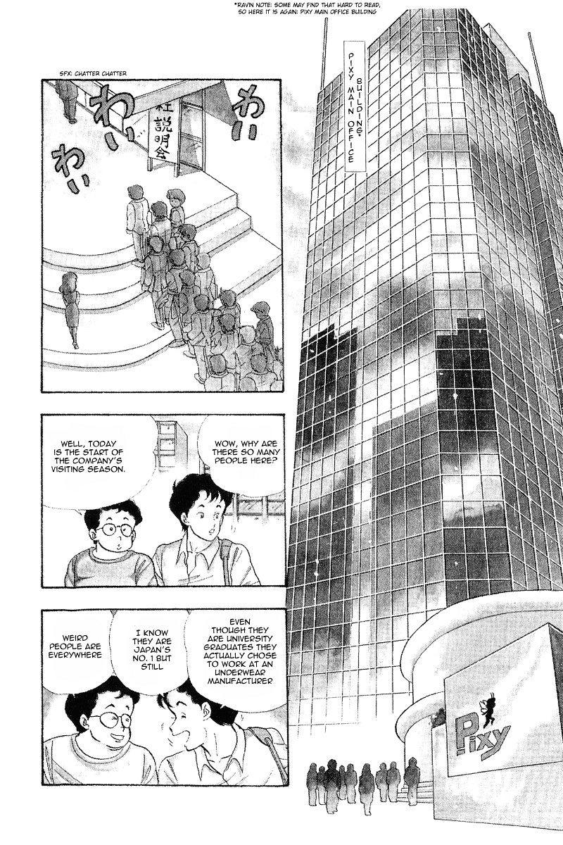 Page 5 of Chapter 1