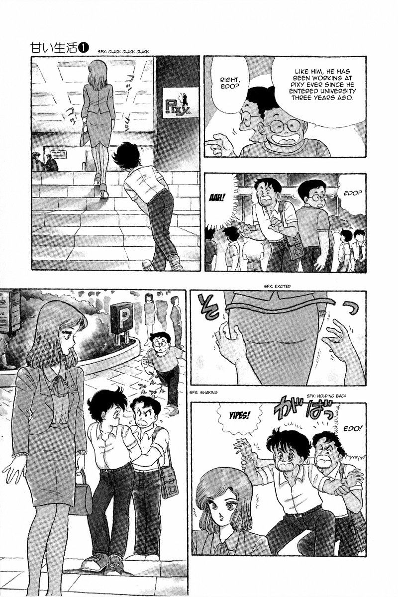 Page 6 of Chapter 1