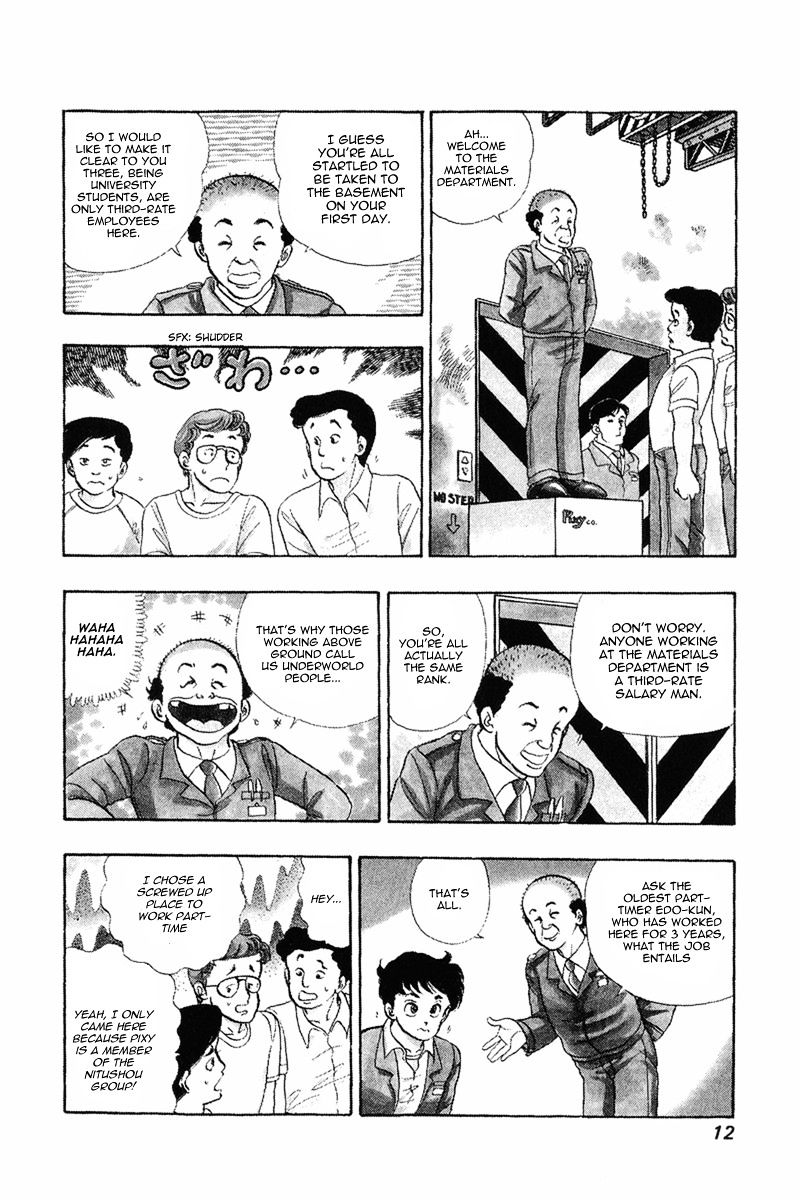 Page 11 of Chapter 1