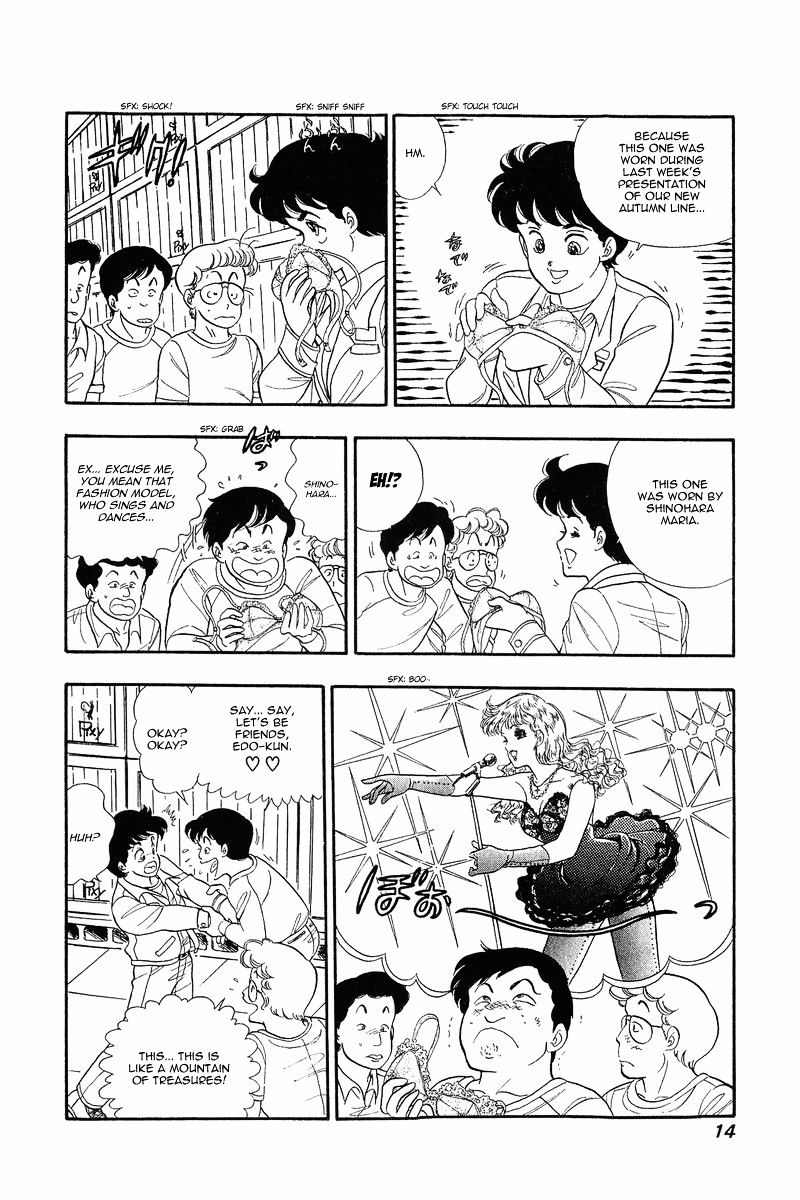 Page 13 of Chapter 1