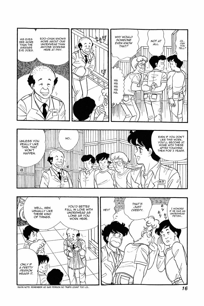 Page 15 of Chapter 1