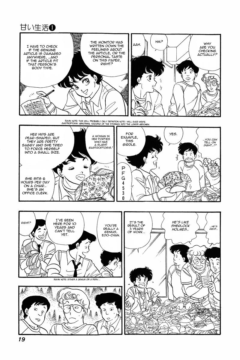 Page 18 of Chapter 1