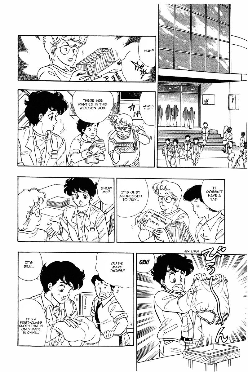 Page 19 of Chapter 1