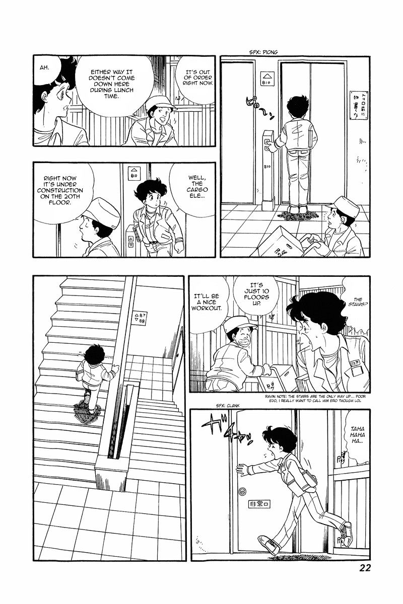Page 21 of Chapter 1