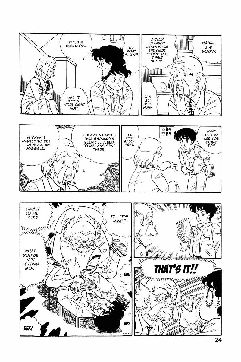Page 23 of Chapter 1