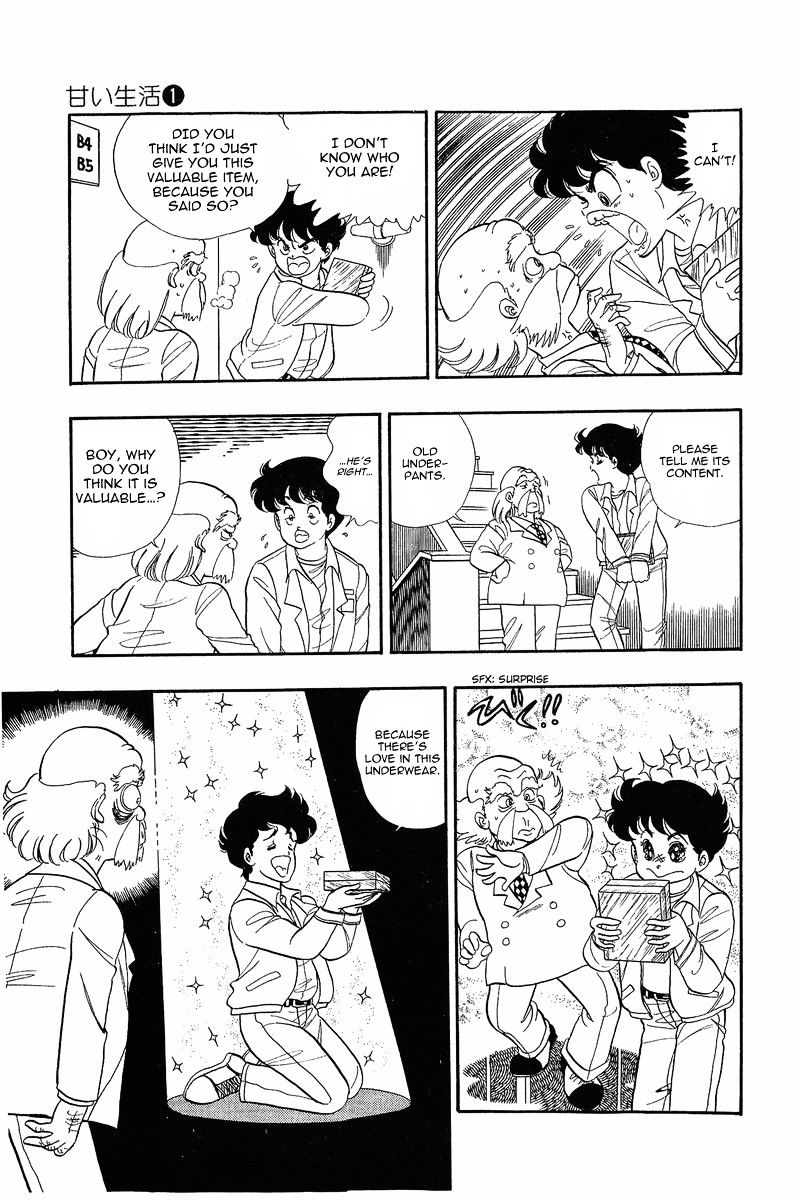 Page 24 of Chapter 1