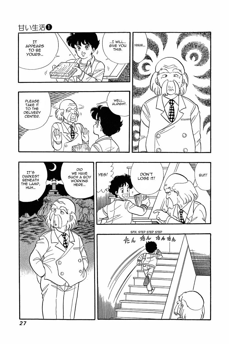Page 26 of Chapter 1